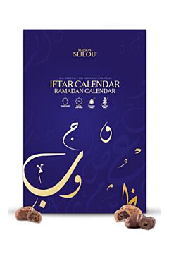 Iftar Ramadan Kalender Poet 240 g